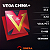 Borracha Para Raquete de Tênis de Mesa XIOM - Vega China + - Imagem 3