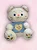 Urso de Pelúcia Grande Branco com Coração My Love 50cm | Presente Fofo e Infantil - Imagem 1