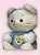 Urso de Pelúcia Grande Branco com Coração My Love 50cm | Presente Fofo e Infantil - Imagem 3
