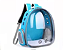 Mochila De Transporte Pet Visão 360 Panorâmica - Imagem 3