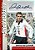 [LACRADO] Panini Mosaic Soccer Road to Fifa World Cup Qatar 2022 Blaster Box - Imagem 2