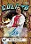 [LACRADO] 2023/24 Topps Chrome UCC Hobby Box Autógrafo Garantido - Imagem 4
