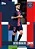 [BREAK 157] 2024/25 Topps PSG Team Set - Autógrafo ou Relic Garantido (PYP Escolha seu Jogador) - Imagem 8
