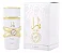 Yara Moi Eau De Parfum 100ml | Lattafa - Imagem 1