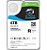 ST8000VE001 Seagate - HD SATA 8TB SkyHawk AI - Imagem 1