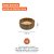 Bowl Canelado De Bambu Grande 22cm - Imagem 2