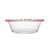 Bowl Raso de Cristal Coração Borda Rosa 11,5x4,5cm - Lyor - Imagem 2