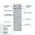 Ventilador De Teto Sunny CV3 Ventisol Com Controle Remoto Bivolt - Branco - Imagem 5
