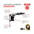 Chuveiro Acqua Duo 7510104 Lorenzetti 7800W Preto 220V - Imagem 3