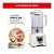 Liquidificador Arno Power Max LN64 Marfim 220V - Imagem 5