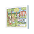 Livro de Colorir Dias Quentes Bobbie Goods - Imagem 2