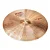 Paiste 2002  Thin Crash 16" - Imagem 1