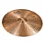 Paiste 2002 Black Big Beat 20" - Imagem 1