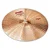 Paiste Medium Crash 16" - Imagem 1