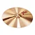 Paiste PST7  Thin Crash 16" - Imagem 1