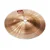 Paiste Cup Chime 8 - Imagem 1