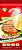 Kit 4 Hambúrguer Vegetal Carne Vermelha Sora 110g - Vegano - Imagem 2