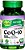 Coenzima CoQ-10 Ubiquinona 100mg Unilife 60 cápsulas - Vegano - Imagem 1