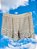 Shorts Guipiere Areia - Imagem 1
