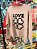 Blusa Tricot Trevo Nude - Imagem 1