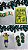 Cropped Stickers Brasil - Imagem 3
