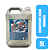 Desinfetantes Higienizador Perfumado 5L diversos aromas - Imagem 8