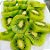 Kiwi fruta cortada em rodelas - 1kg Congelado - Imagem 1
