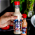 Kit 4 Molhos Gourmet 150ml Pimenta Alho Culinária Especial Sem Glúten - Imagem 6