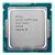 Processador Gamer Intel Core i7-4790 QuadCore, 3.60Ghz, Soquete 1150 - Imagem 4