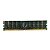Memória RAM Kingston KVR400D2D4R3/4G WK5293/4G Chip Elpida: DDR2, 4GB, 2Rx4, 400R, RDIMM - Imagem 2