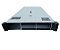 Servidor HP DL380 G10 16 Baias: 2 Xeon Gold 6138, 128GB, 2x SSD 480Gb + 2x Nvme 3.84TB. - Imagem 1