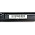 Bateria de Netbook CCE X03-TS22 (Preta) - Imagem 5