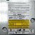 Switch Cisco Catalyst 2950 Series WS-C2950SX-24: 24 Portas - Imagem 5
