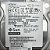 HD Hitachi 3TB 3,5" SAS 7,2K: HUS723030ALS640 - Imagem 5