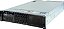 Servidor Dell PowerEdge R820: 4x Xeon 8 core, DDR3 128GB, 2x SSD SAS 300GB - Imagem 1
