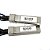 Cabo Dac Conexão Direta Sfp+ 10GB: Mikrotik/ubnt/huawei 2.5 Mt - Imagem 5