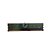Memória Ram HBS: Hb3du002gfm8dmb33: DDR3, 2GB, 1333u, UDIMM - Imagem 1