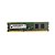 Memória RAM HBS HB3DU001GFM6DMB33: DDR3, 1GB, 1333U, UDIMM - Imagem 1