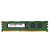 Memória RAM Micron MT9KSF25672PZ 49Y1423: DDR3L, 2GB, 1Rx8, 1333R, RDIMM - Imagem 4