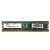 Memória RAM SMART M378T2953EZ3-CF7: DDR2 1GB 800U 2Rx8 UDIMM - Imagem 4