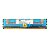 Memória RAM SMART SG5SC82N2G1CDNDSED 39M5784 398706-251: DDR2, 1GB, 2Rx8, 667F, FBDIMM - Imagem 4