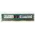 Memória Ram 4GB DDR3L 1600Mhz 1Rx8 ECC UDIMM - Imagem 3
