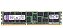 Memória RAM Kingston KVR1333D3D4R9S/8G Chip hynix: DDR3, 8GB, 2Rx4, 1333MHz, 10600R, RDIMM - Imagem 4
