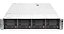 Servidor HP DL380 G9 4 Baias: 2 Xeon 14 Core, Ram 256Gb, 2x SATA 3Tb + 2x SSD 200Gb SAS - Imagem 1