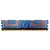 Memória RAM Micron MT18HTF12872FDY-667D5D3 398706-051: DDR2, 1GB, 2Rx8, 667F, FBDIMM - Imagem 2