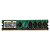 Memória RAM MarkVision: DDR2, 1GB, Rx, 800, UDIMM - Imagem 1