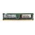Memória RAM SMART SG564288FG8N0IL-Z2: DDR2, 1GB, 2Rx8, 667U, UDIMM - Imagem 1