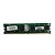 Memória RAM Genérica: DDR2, 1GB, Rx, 533MHz, 4200U, UDIMM - Imagem 1