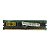 Memória RAM Itaucom 01GN53K4U58: DDR2, 1GB, Rx, 533, UDIMM - Imagem 1