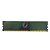 Memória RAM Micron MT4JTF12864AZ-1G4D1 CT12864BA1339.4FR: DDR3, 1GB, 1Rx16, 1333U, UDIMM - Imagem 2